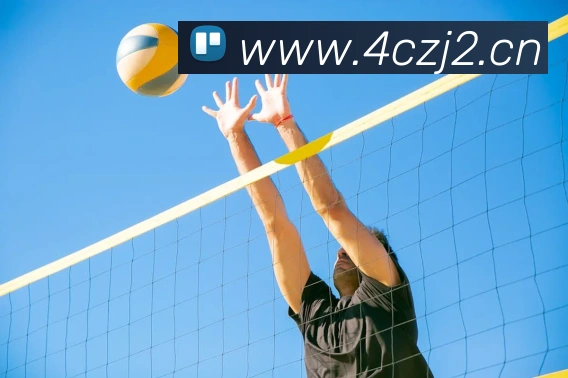 2018世界杯官网APP 高清赛事图